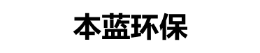 PP板材